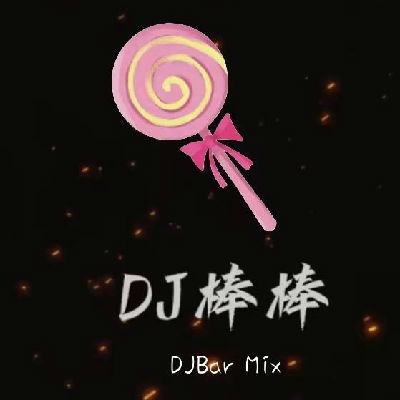 DJ����