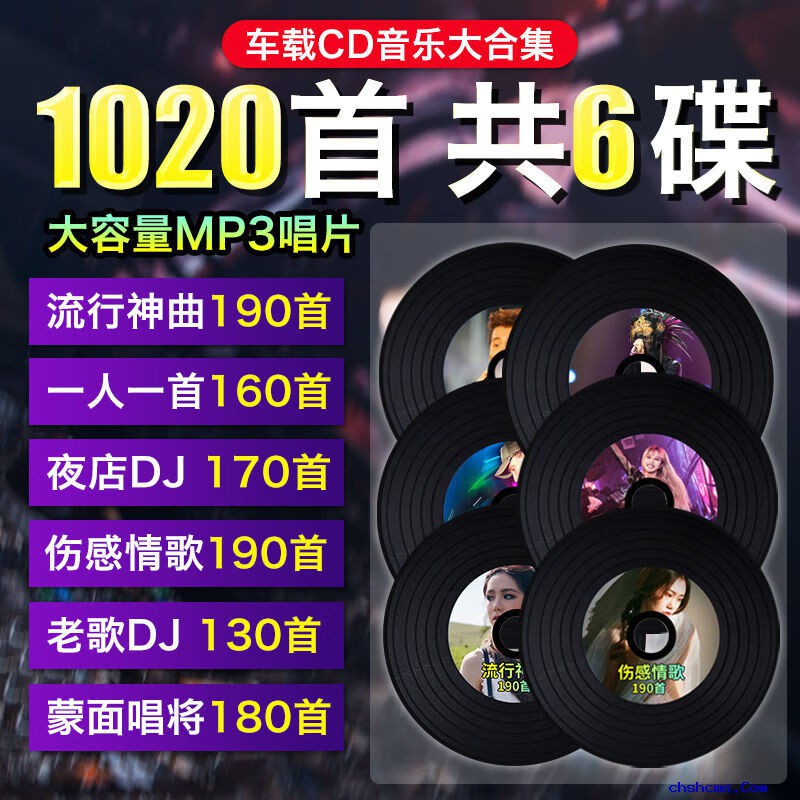 ����DJ8��