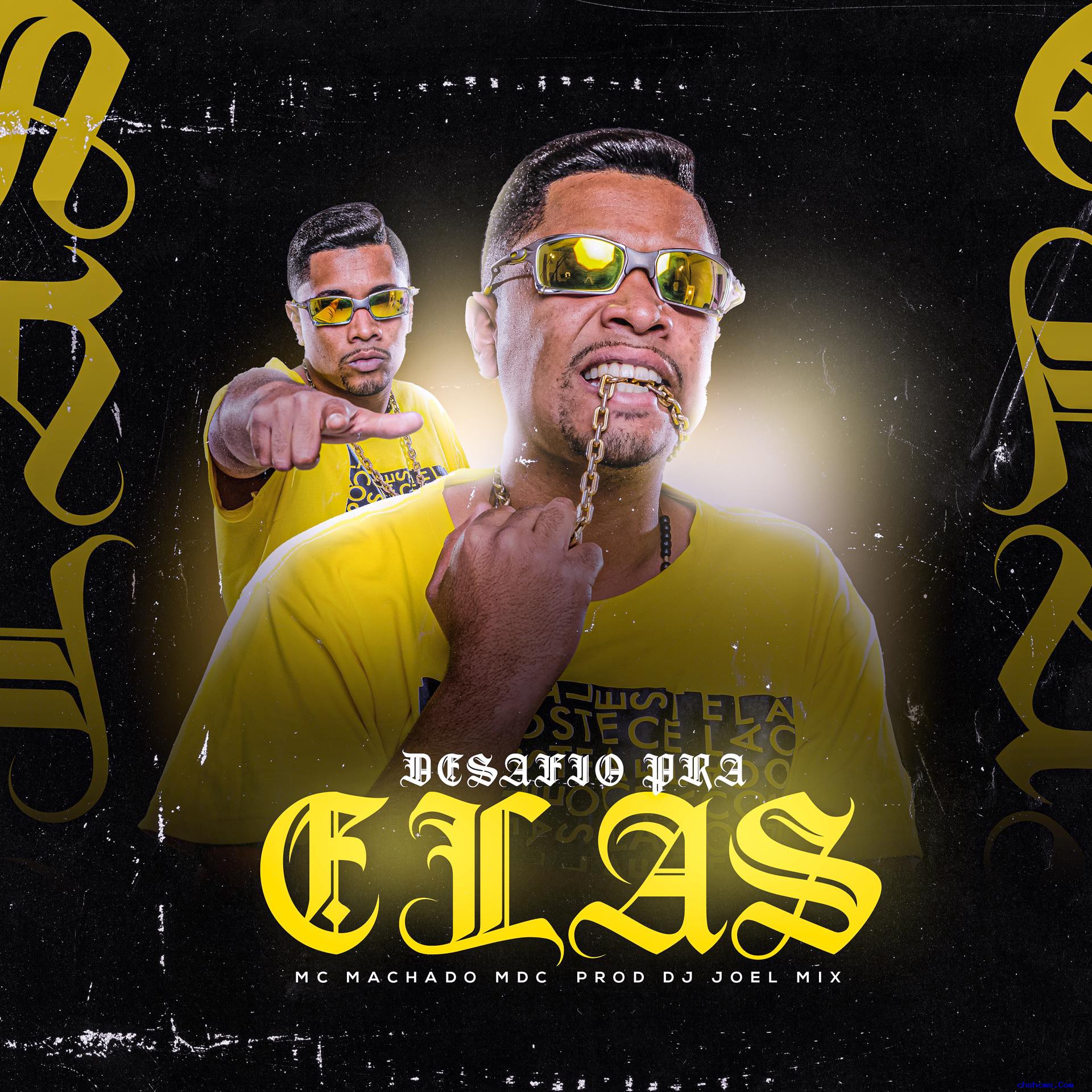 ����DJС��